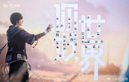 元素尖塔牧师技能最佳组合攻略