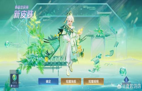 大坂直美作为女子网球界的佼佼者一直以来都以她的坚韧不拔和卓越表现赢得了全球球迷的喜爱然而在此次比赛中