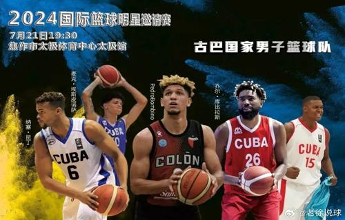 Shaka户外鞋品牌成立于2015年总部位于中国北京该品牌的设计理念源于对户外运动的热爱和对品质生活
