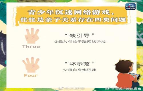 贾玲回应观众缘变化瘦身后需再培养