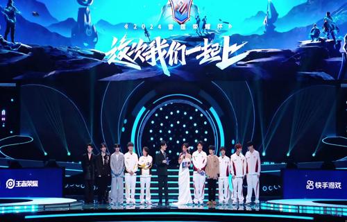 NARS同频释爱限定系列鬼塚虎与阿童木新联名日美好事1 农历蛇年倒计时第三波新春限定腕表发布