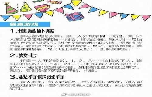 北通推出智能充电底座助力游戏手柄快速唤醒