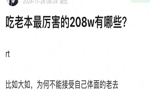 赵樱子自曝刘学义对她有特殊感情称曾因戏生情