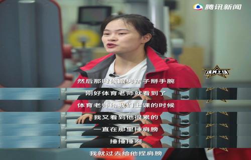 中国足协新策略成立联赛联合会实行管办分离