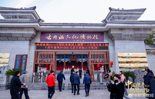 随着市场的不断扩大攀岩运动也将迎来更多的发展机遇在众多运动项目中攀岩以其独特的魅力和挑战性受到了中产