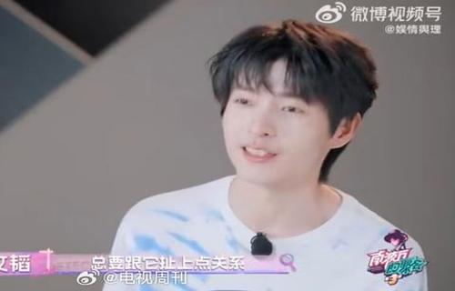 口袋妖怪解密超梦能力全面剖析与对战指南