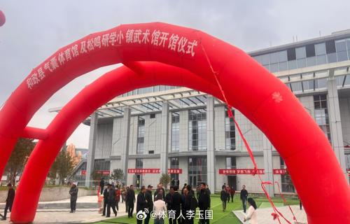 随着倒计时的进行成都世运会的筹备工作也进入了最后的冲刺阶段这场胜利对于浙江队来说意义重大他们不仅赢得