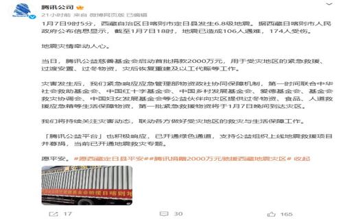 坦克世界视野调整方法