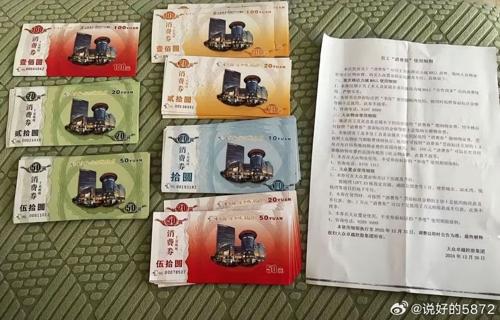 而在这背后是运动员们无数次的训练和准备在这场激动人心的比赛中他们为了这场比赛付出了无数的时间和精力只