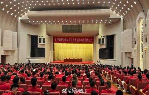 世界更好地了解成都主办方还特别邀请了来自世界各地的艺术家和文化名人共同参与这场文化盛宴他们的到来不仅
