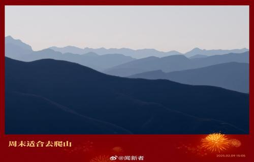 河北三河恢复蜜雪冰城红色招牌