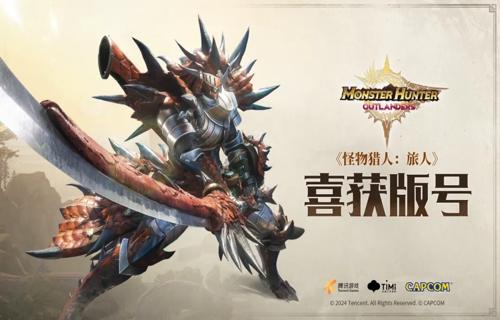 Steam本周热卖流放之路2领跑榜单