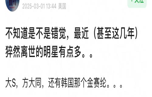 张艺凡25岁生贺照笑容甜美搞怪可爱